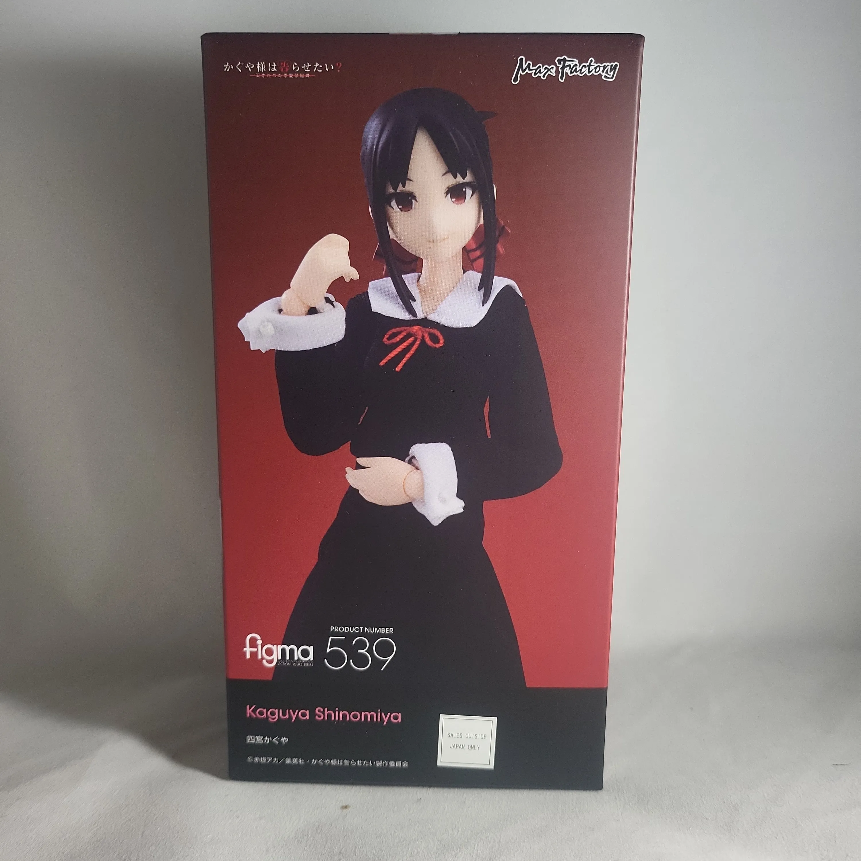 Figma No.539 Kaguya Shinomiya from Kaguya-Sama: Love is War